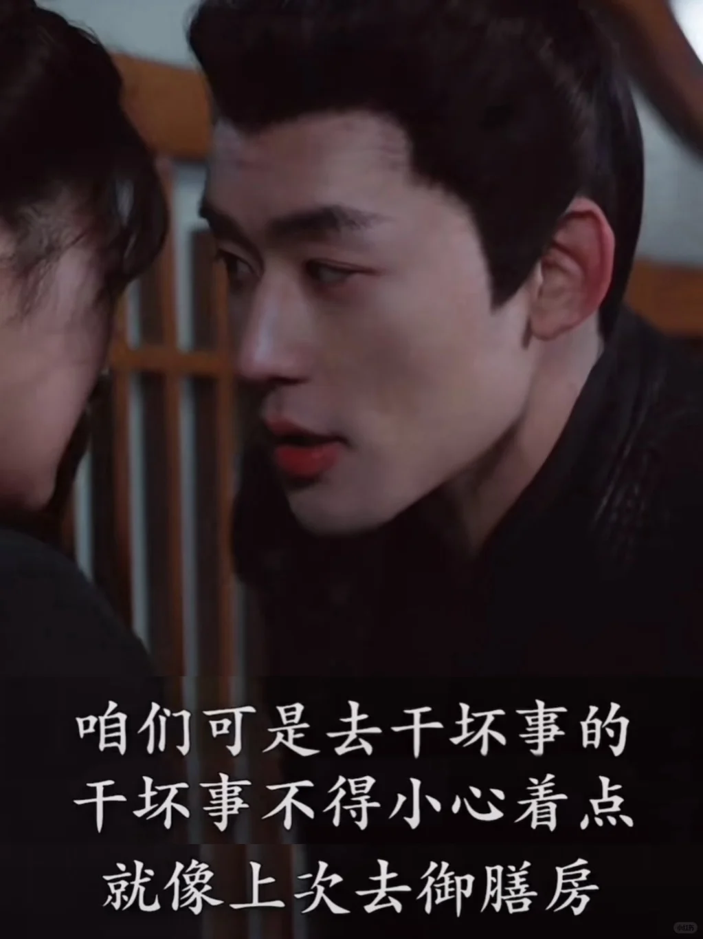 我滴妈❗️新赛道❗️抗日古装甜宠穿越短剧❗️❗️