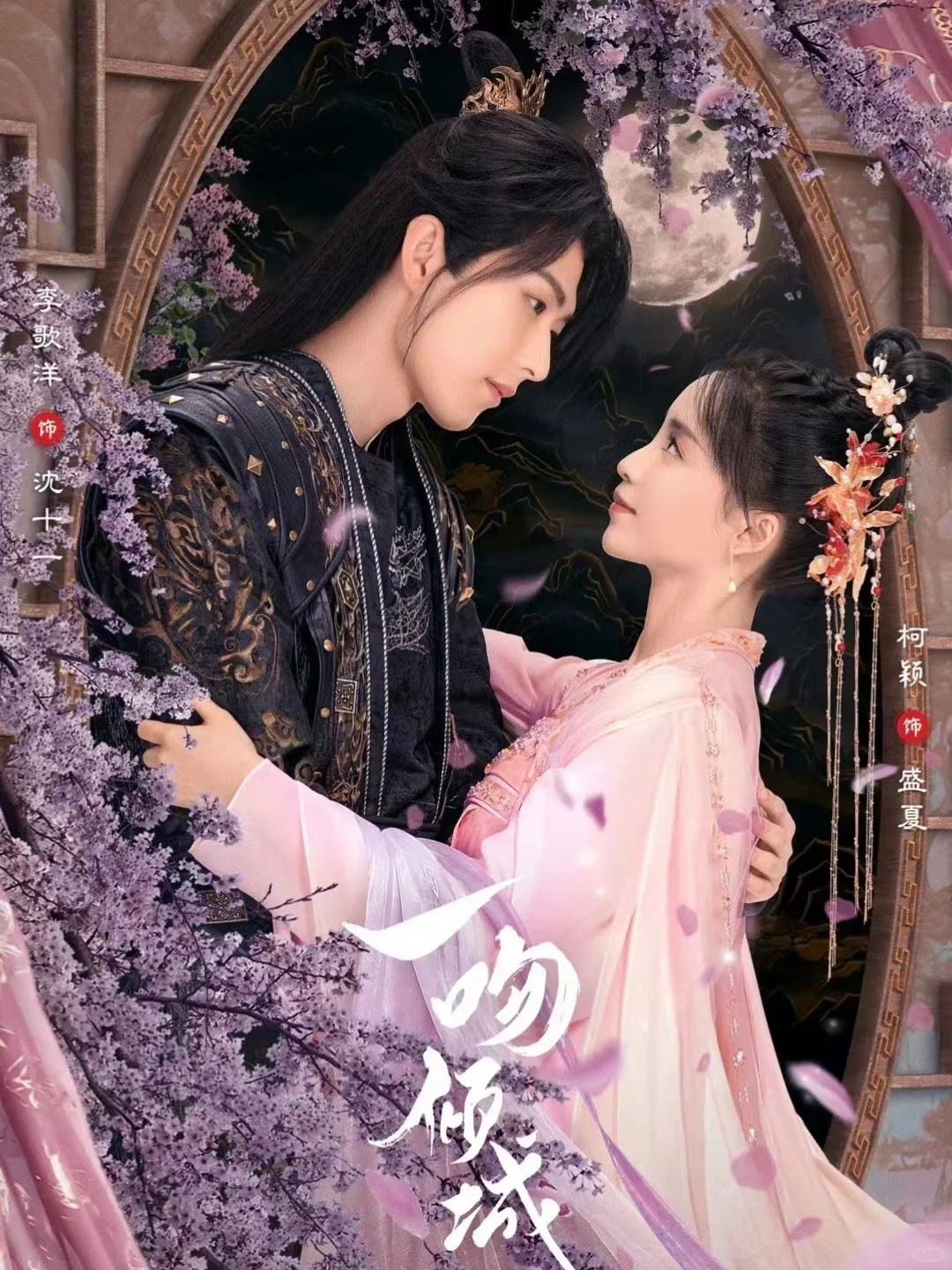 🆘从零开始推荐100部短剧[22/100]