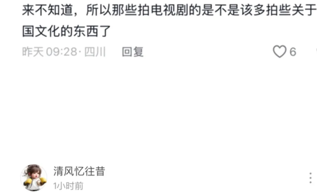 看了短剧傩戏2才知道 老祖宗留下来的傩戏