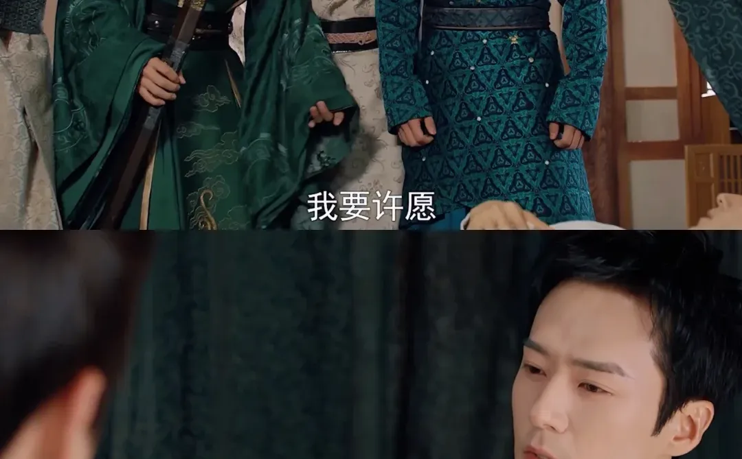 穿越爽剧❗️超上头的电子榨菜‼️