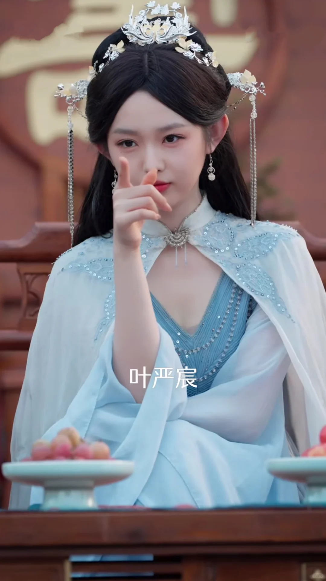 太奶整治完现代，又来整治古代了