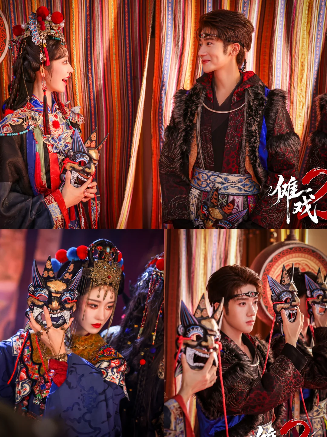 看了短剧傩戏2才知道 老祖宗留下来的傩戏