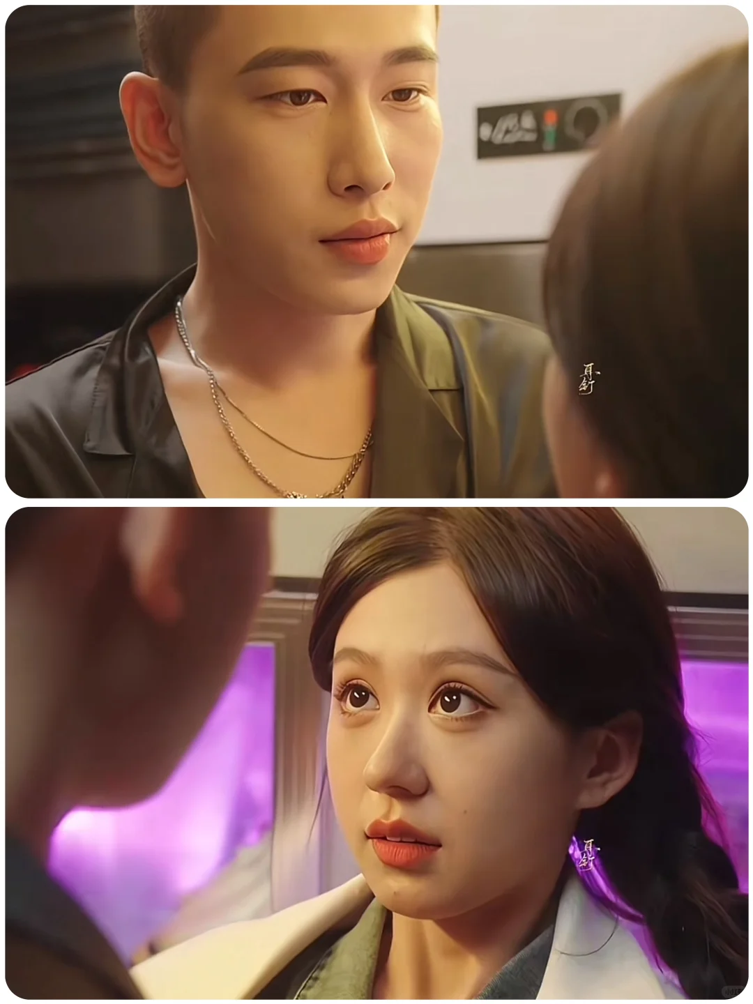 《蓄谋已久的爱情》妈耶，太上头了，二刷了