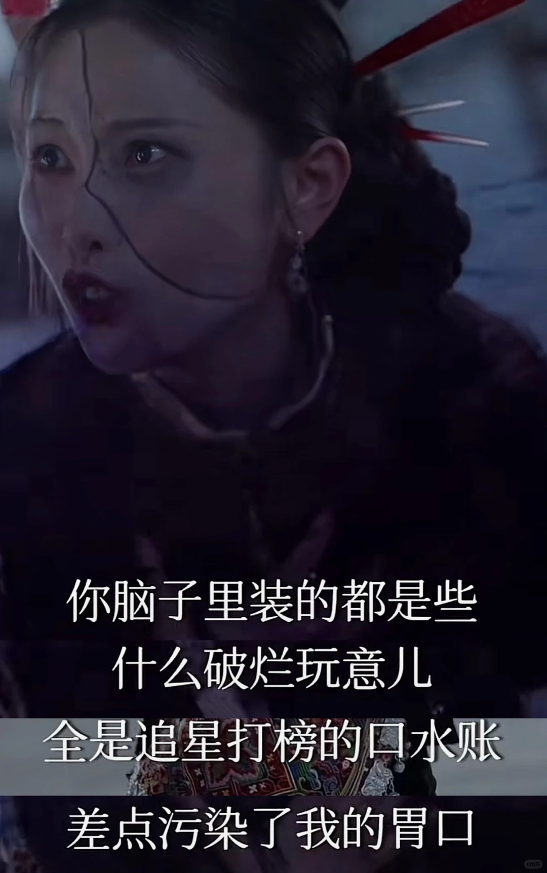 非遗题材短剧，现在都这么敢说了？