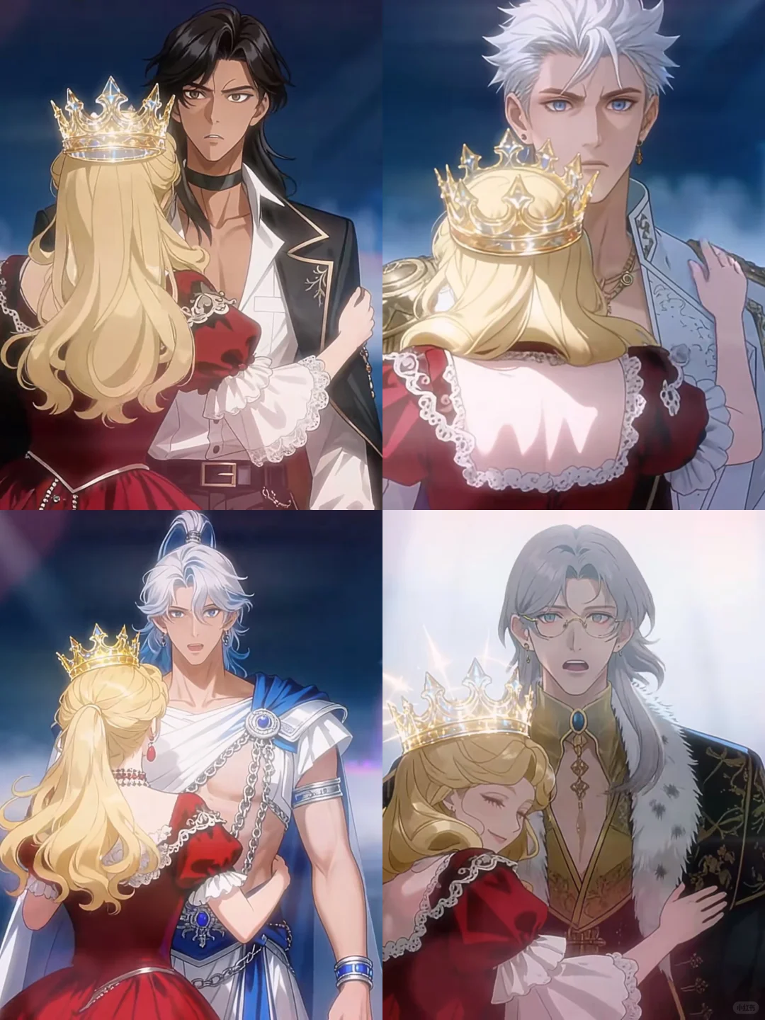 公主殿下，您的超能力已到账