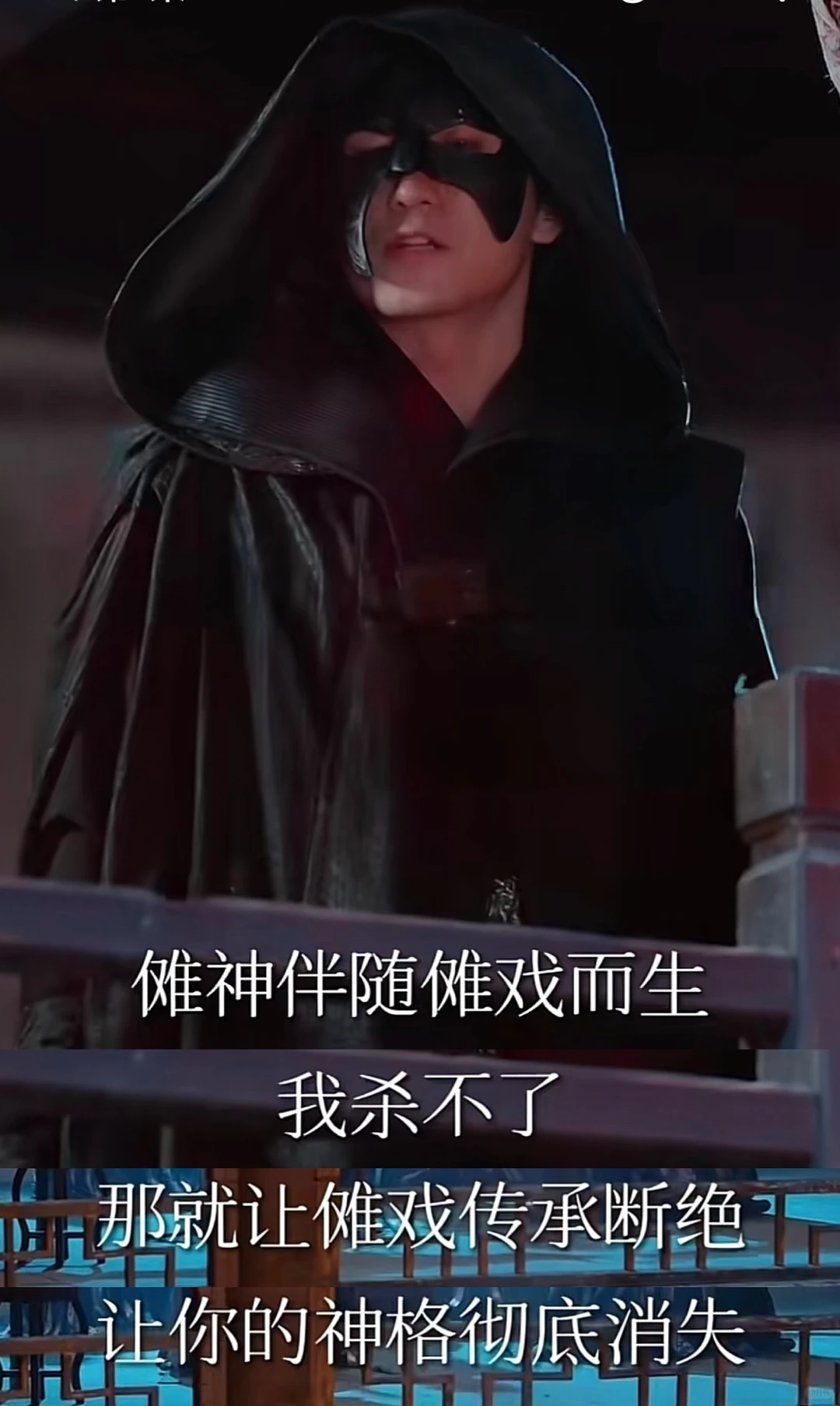 非遗题材短剧，现在都这么敢说了？