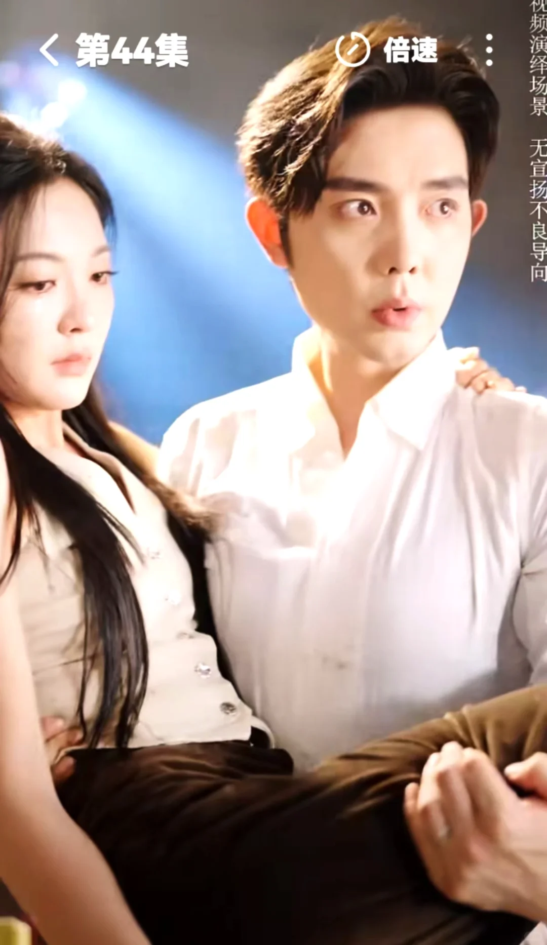 王晨鹏&王子甲深情演绎甜宠情爱剧！🔥