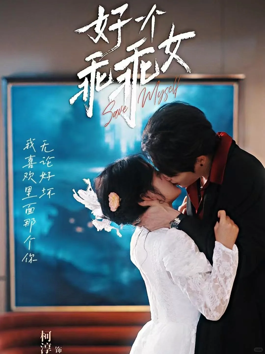 2025年播放量破10亿的8️⃣部竖屏短剧