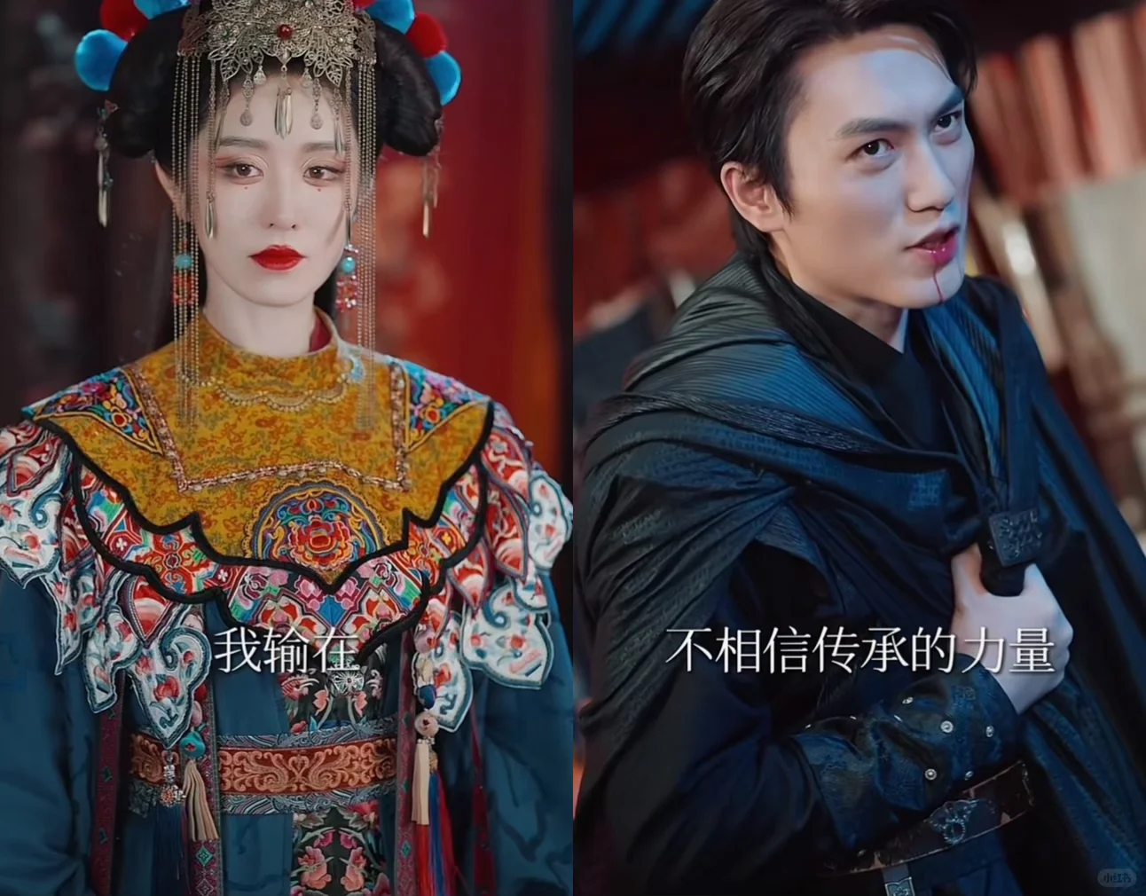 非遗题材短剧，现在都这么敢说了？