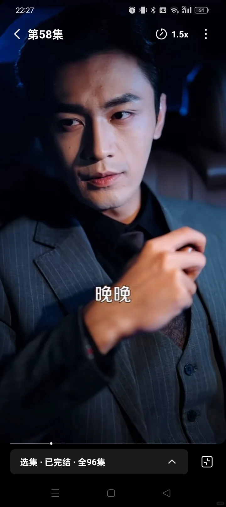 冷门短剧推荐：有效重生嫁给偏执男主虐渣