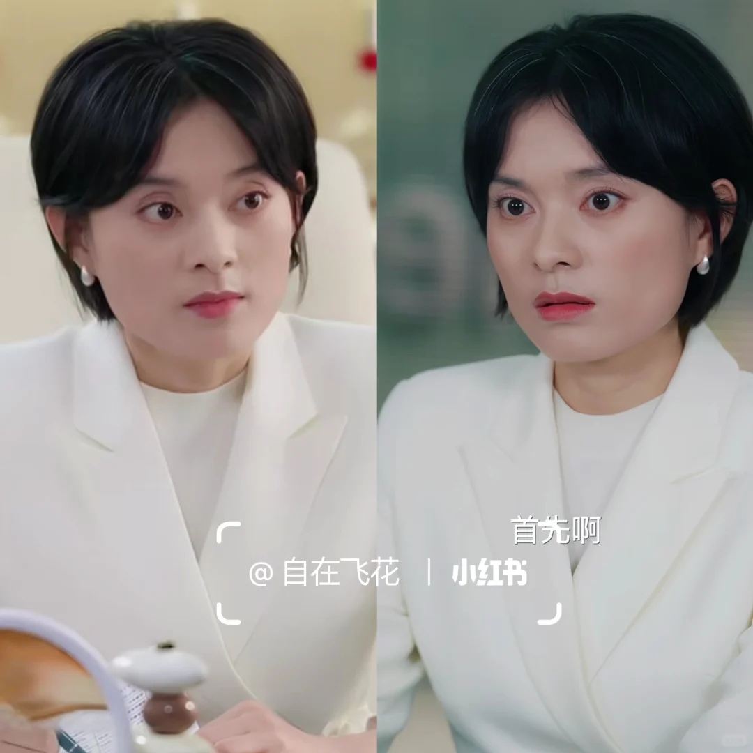 果郡王穿越现代，结局圆满！