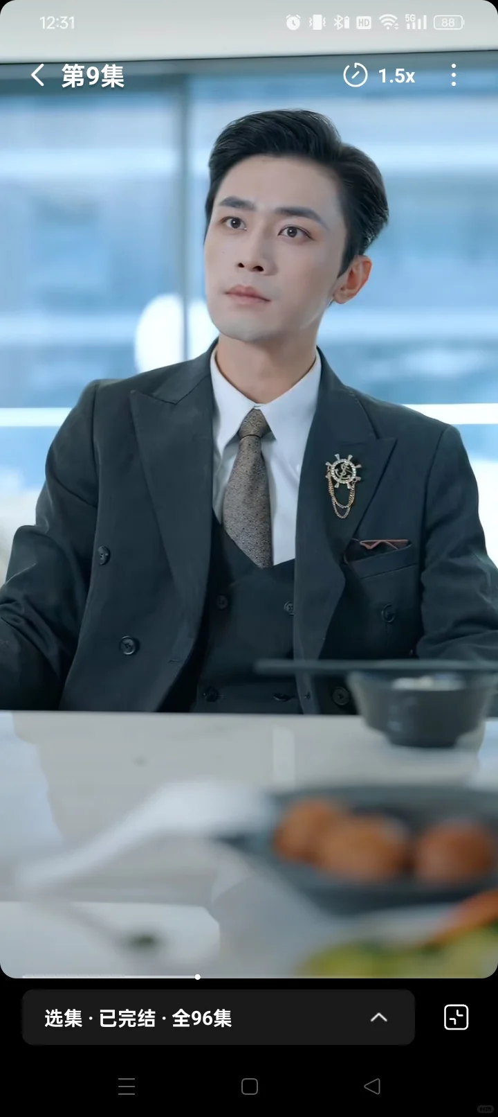 冷门短剧推荐：有效重生嫁给偏执男主虐渣