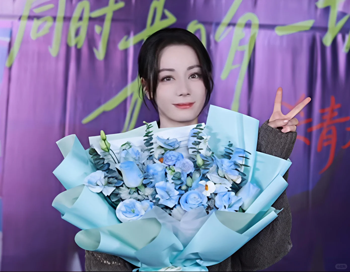 虽然不能同时拥有一切杀青啦