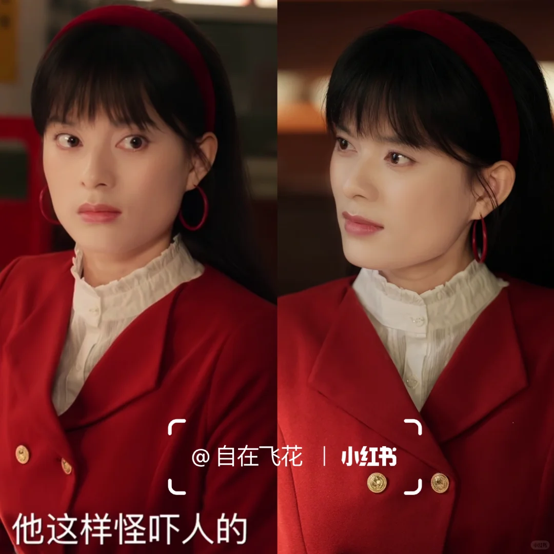 果郡王穿越现代，结局圆满！