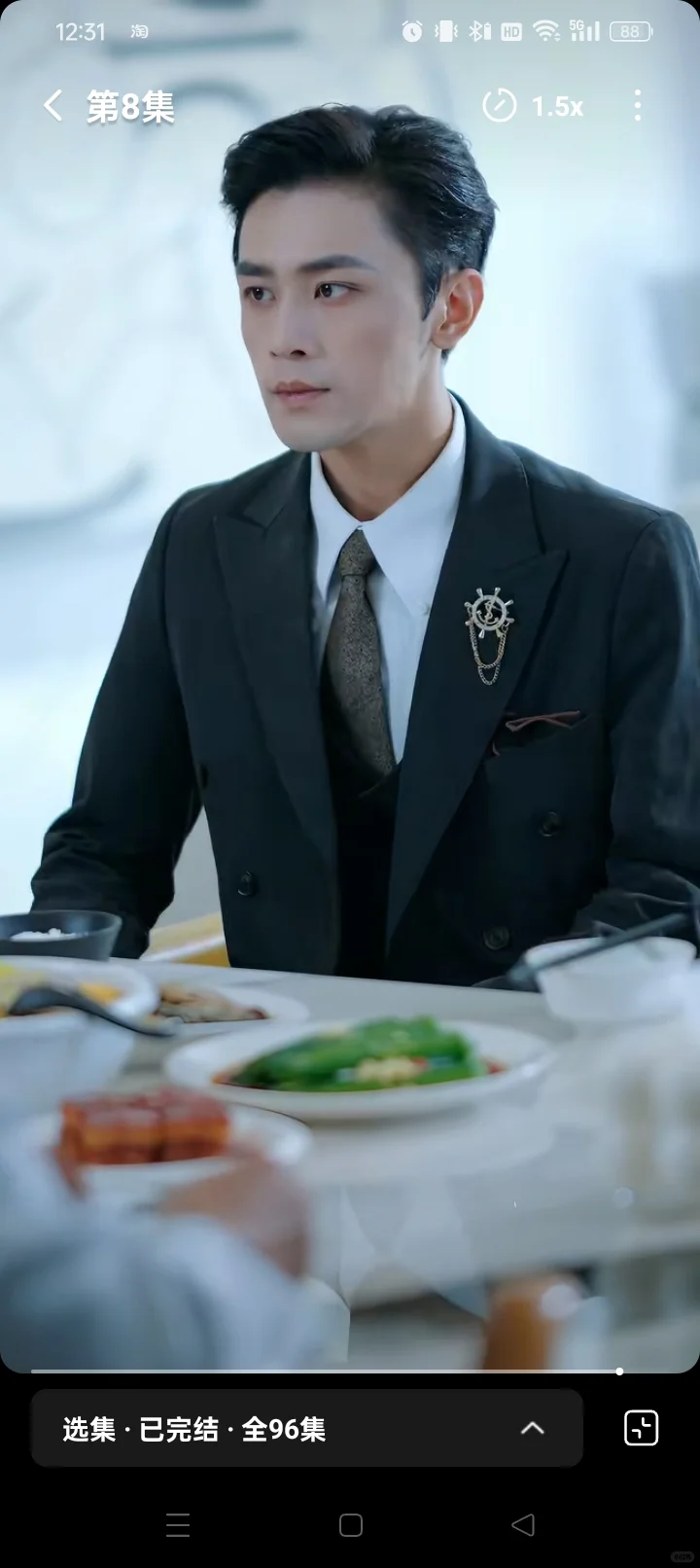 冷门短剧推荐：有效重生嫁给偏执男主虐渣