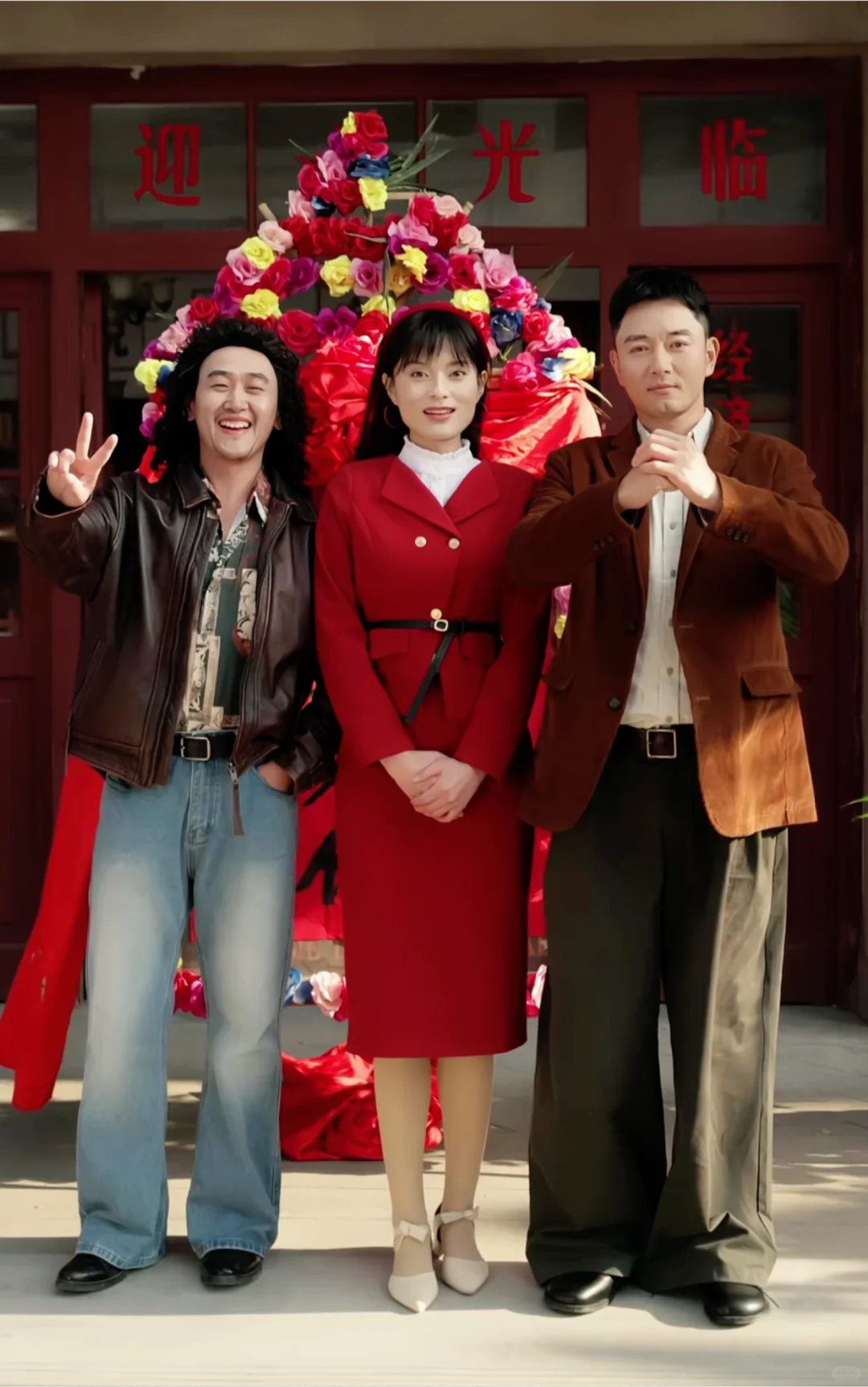 果郡王穿越现代，结局圆满！