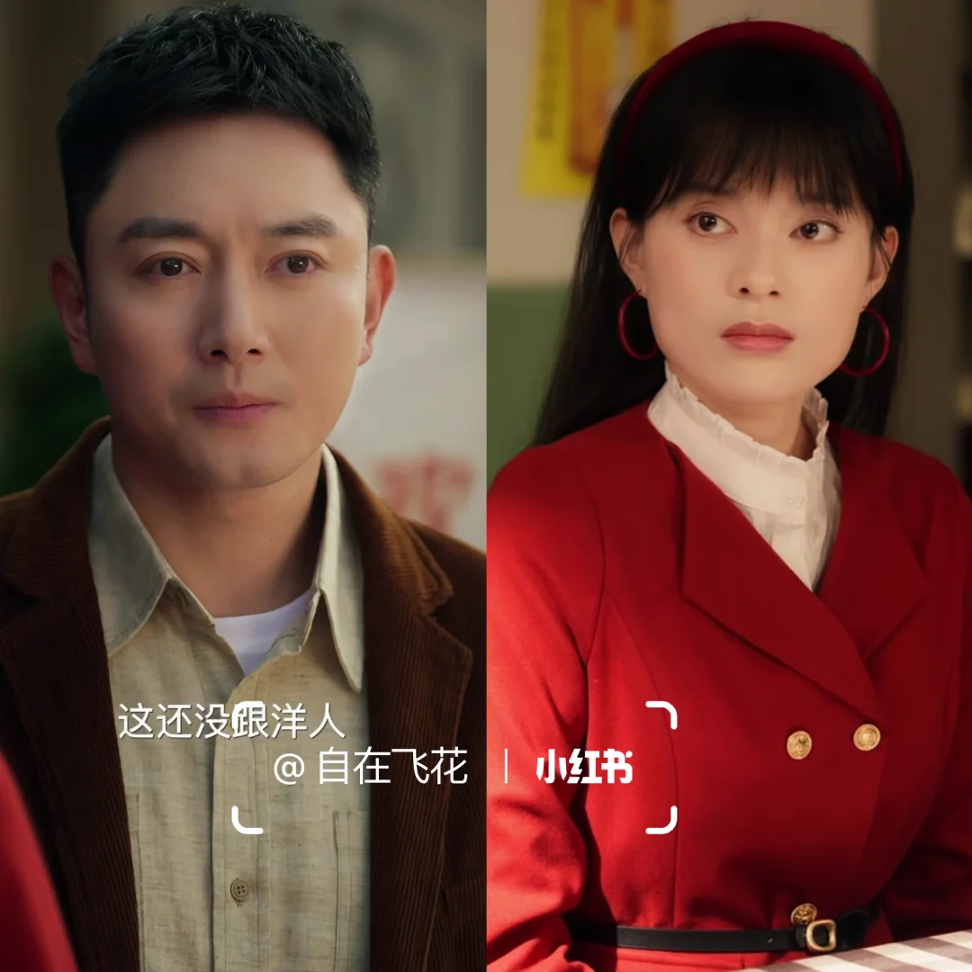 果郡王穿越现代，结局圆满！