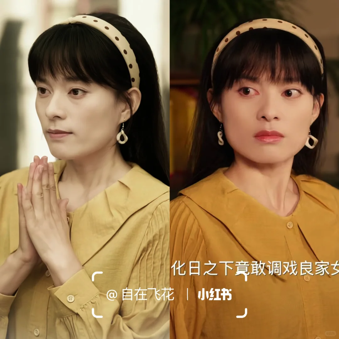 果郡王穿越现代，结局圆满！