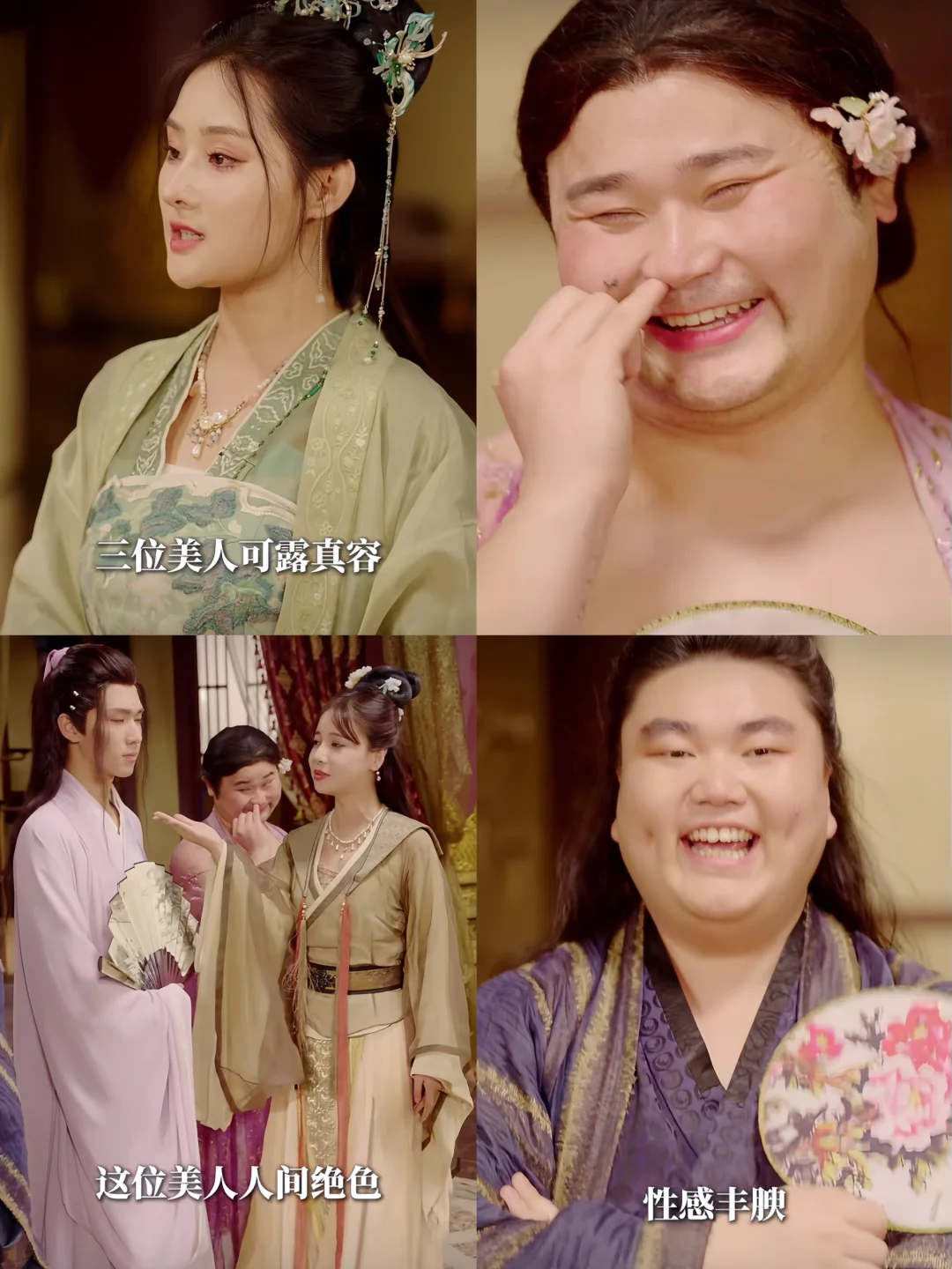 我说你们短剧已经发展成这样了吗…好炸裂