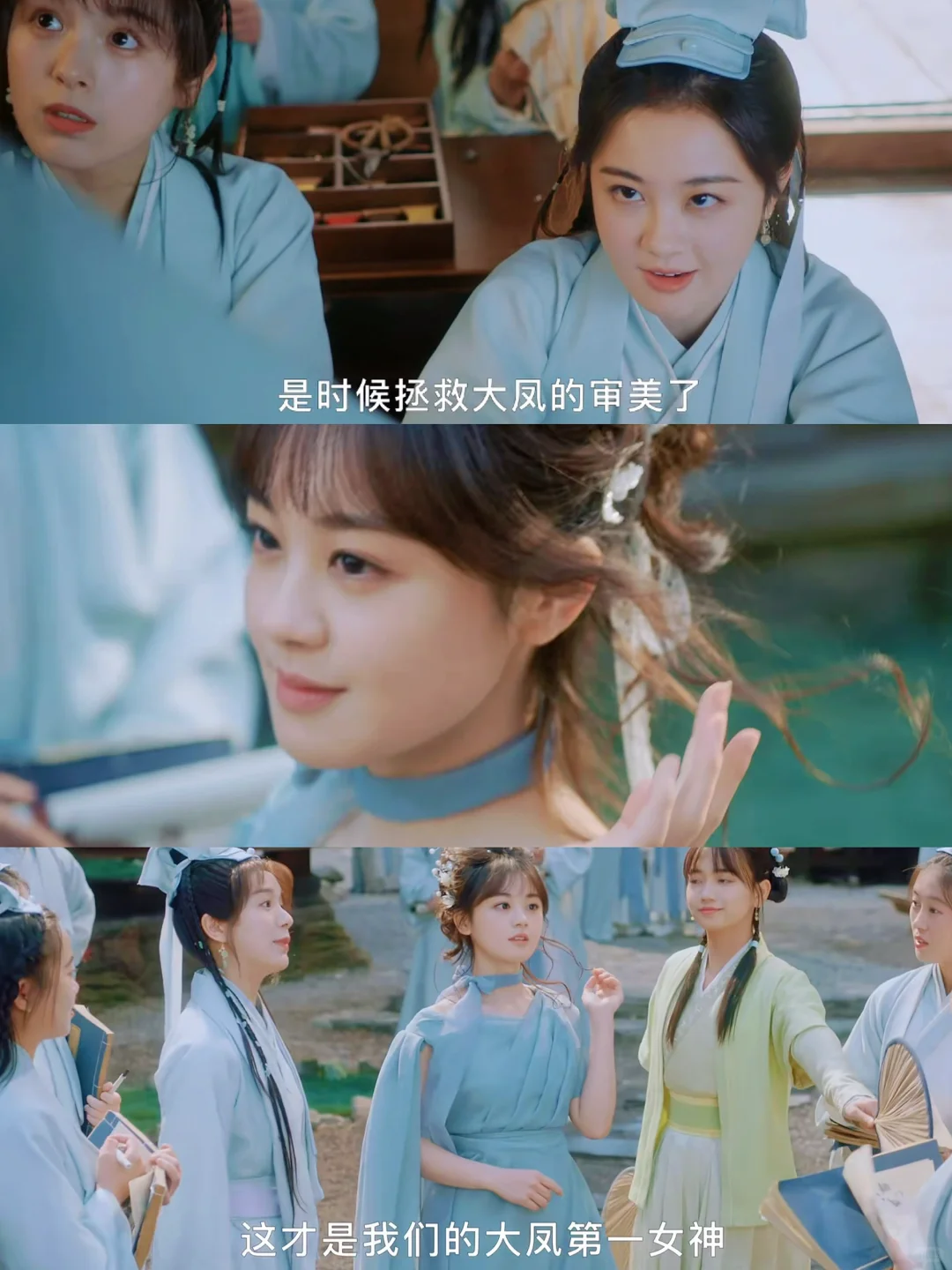 笑不活了🤣女主穿越古代成文盲‼️