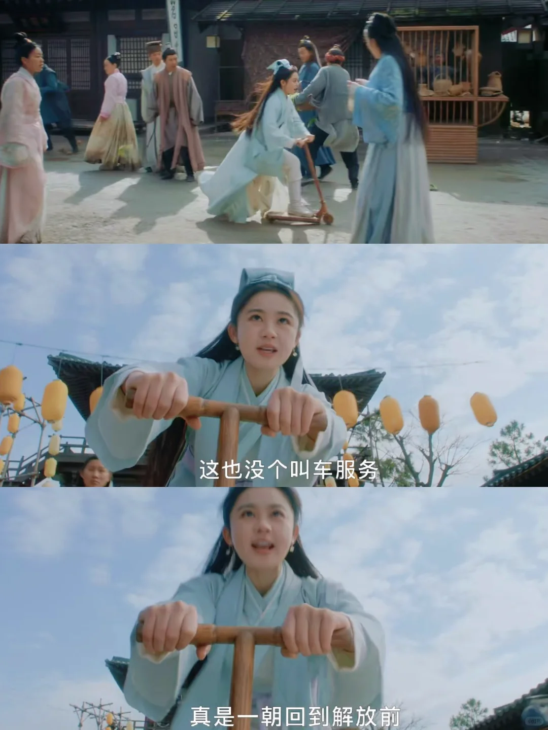 笑不活了🤣女主穿越古代成文盲‼️