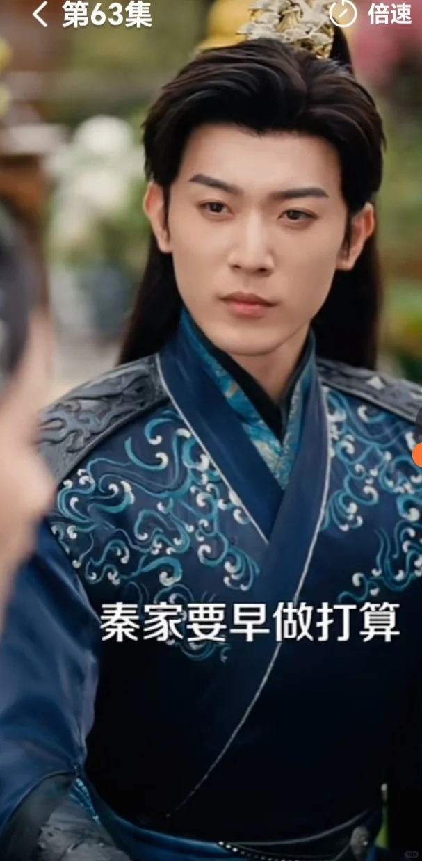 穿越好剧：步步为营，计谋频出，大乱争雄！