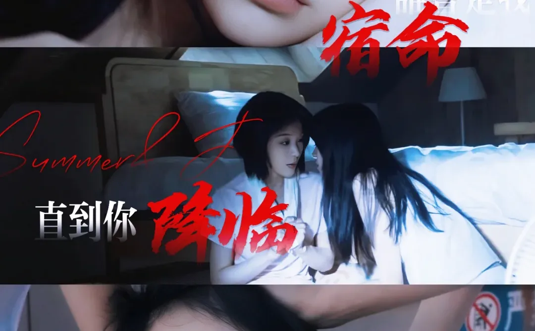 🍠也有短剧了:我追的古早恋综cp演短剧了