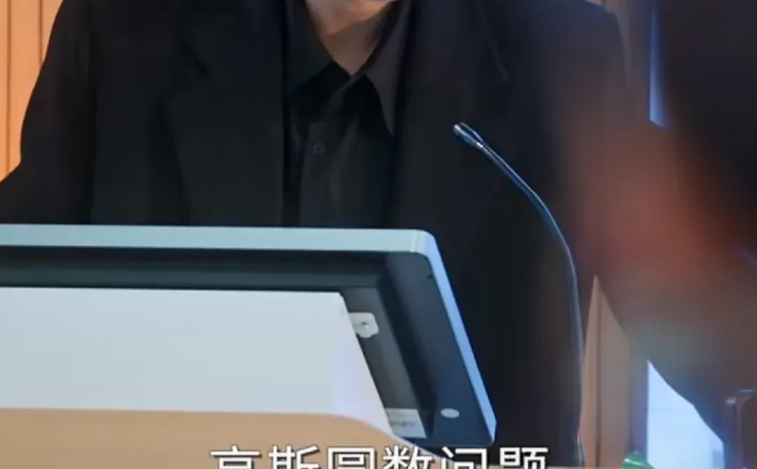 短剧推荐！绝对是申浩男的巅峰之作。