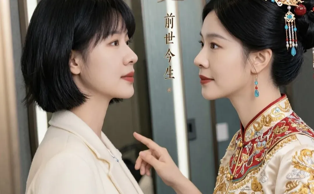 爽文短剧之豪门千金前世今生