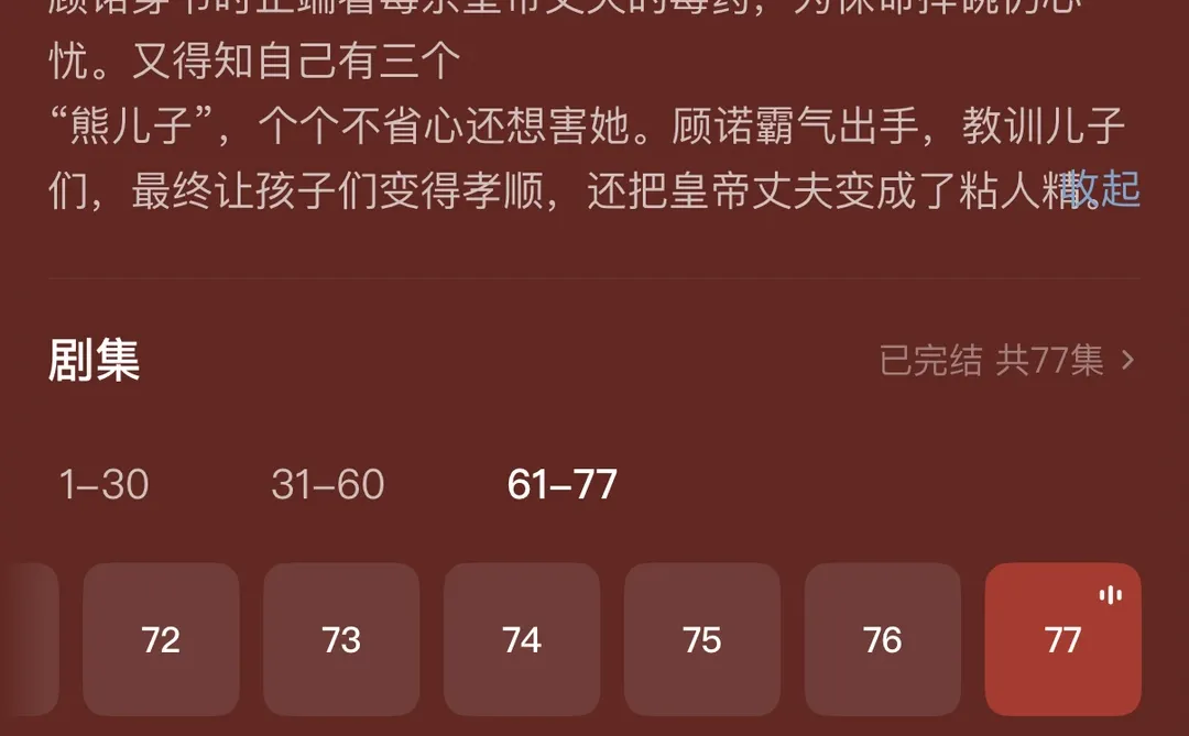 这个还可以看看