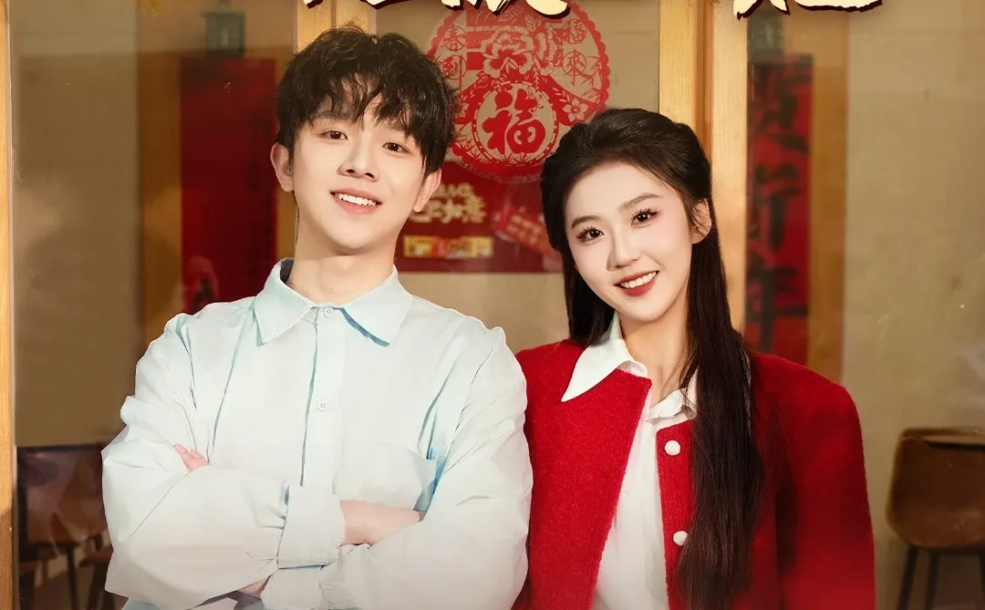 万万没想到‼️穿越后“她”靠一碗汤圆拿下了..