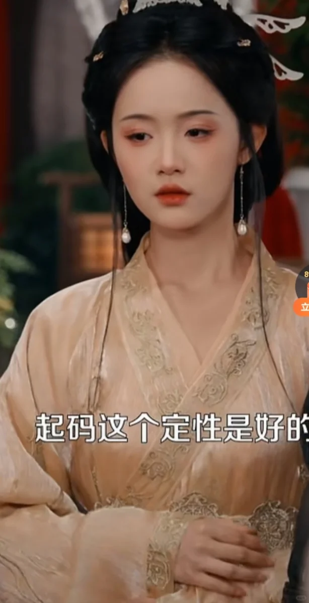 穿越好剧：步步为营，计谋频出，大乱争雄！