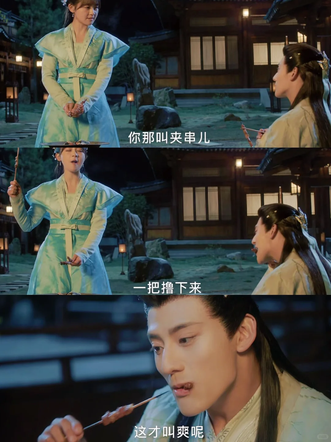 笑不活了🤣女主穿越古代成文盲‼️