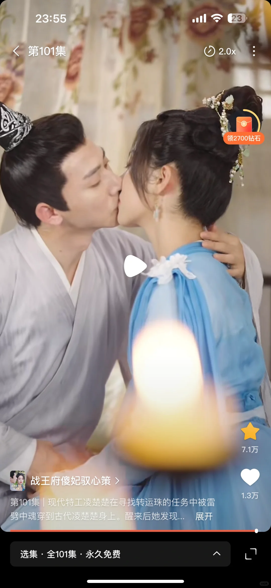 轻喜剧 可看可看