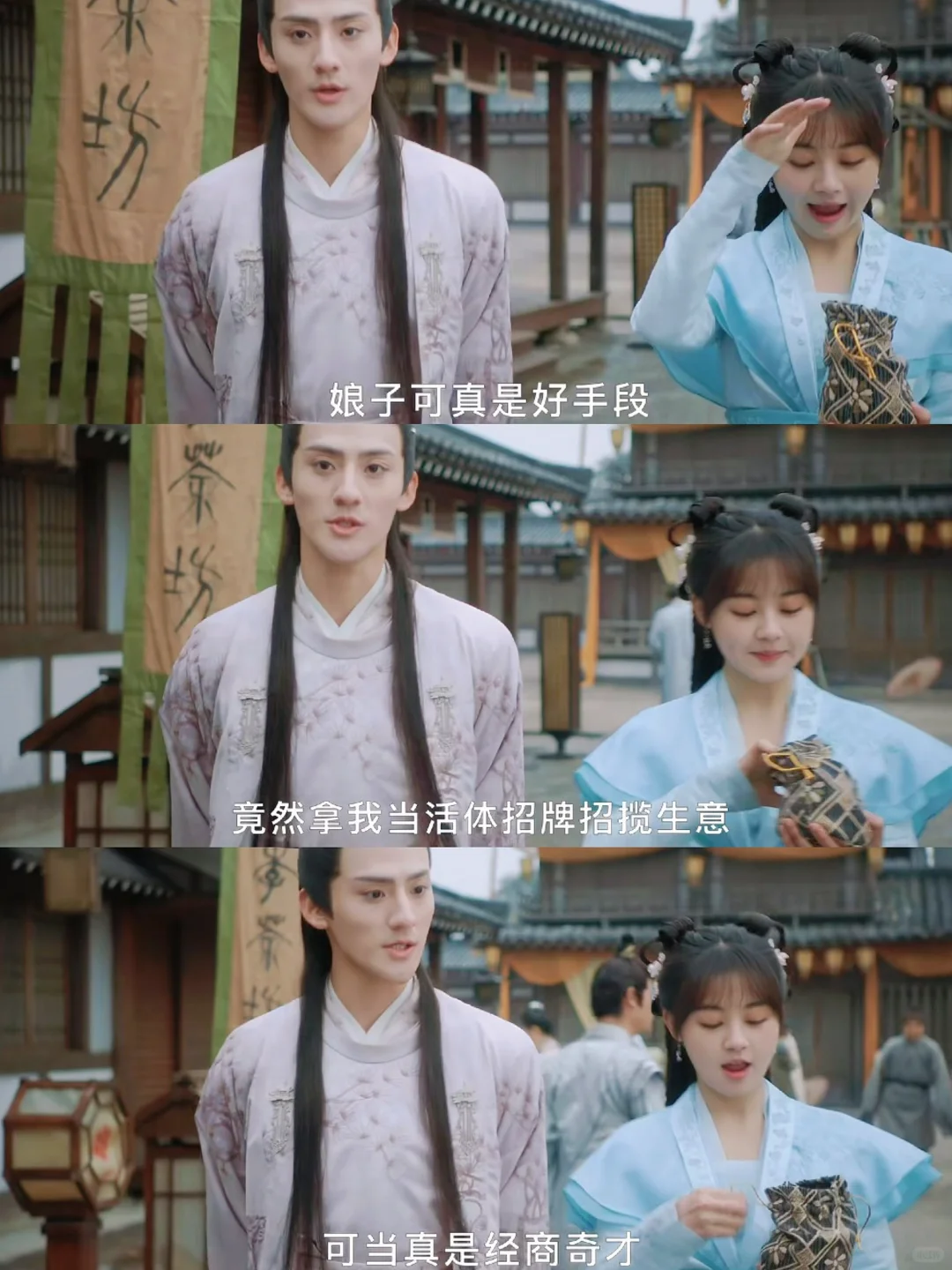 笑不活了🤣女主穿越古代成文盲‼️