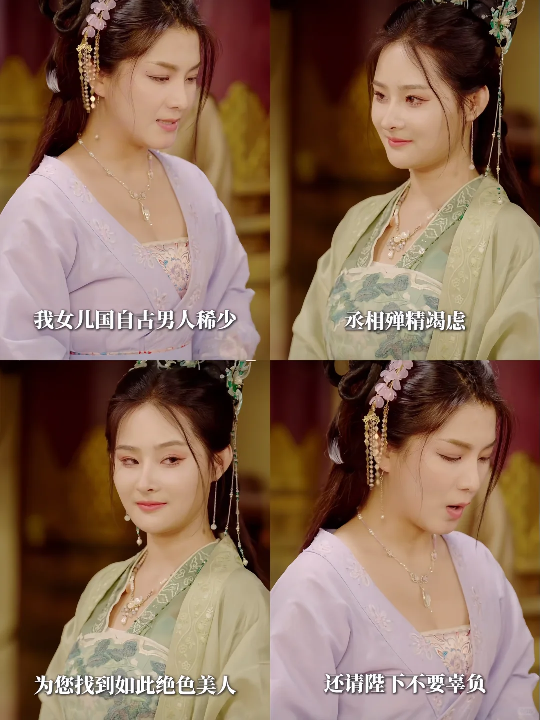 我说你们短剧已经发展成这样了吗…好炸裂