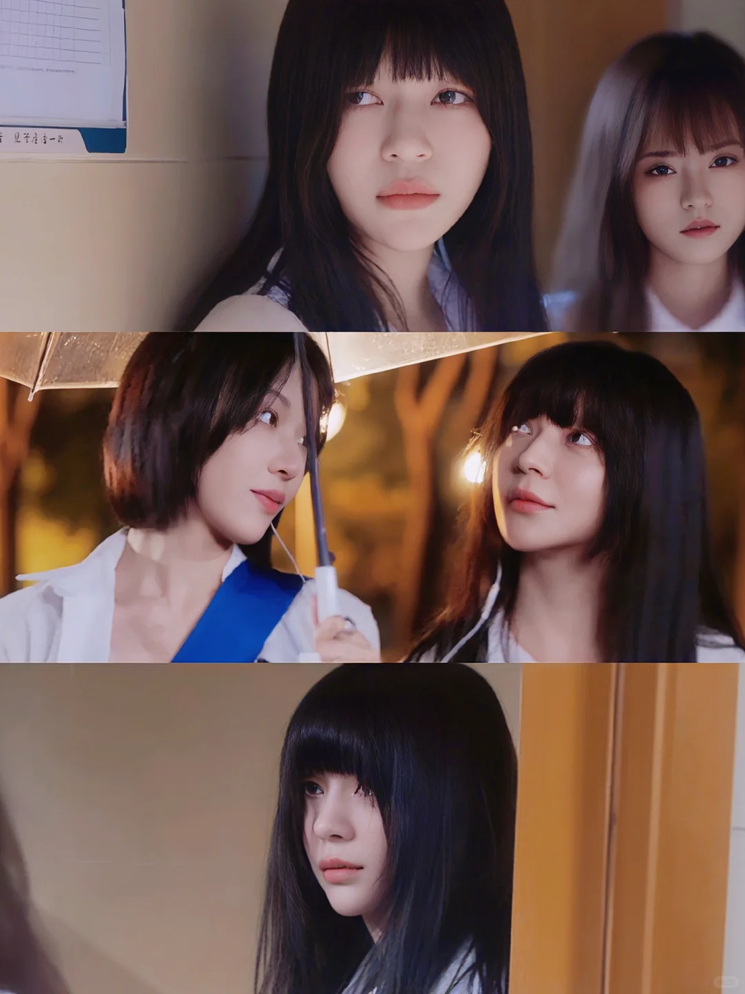 🍠也有短剧了:我追的古早恋综cp演短剧了