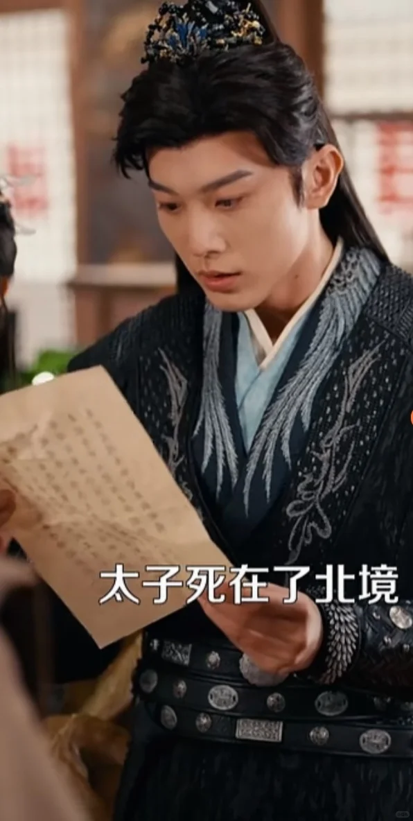 穿越好剧：步步为营，计谋频出，大乱争雄！