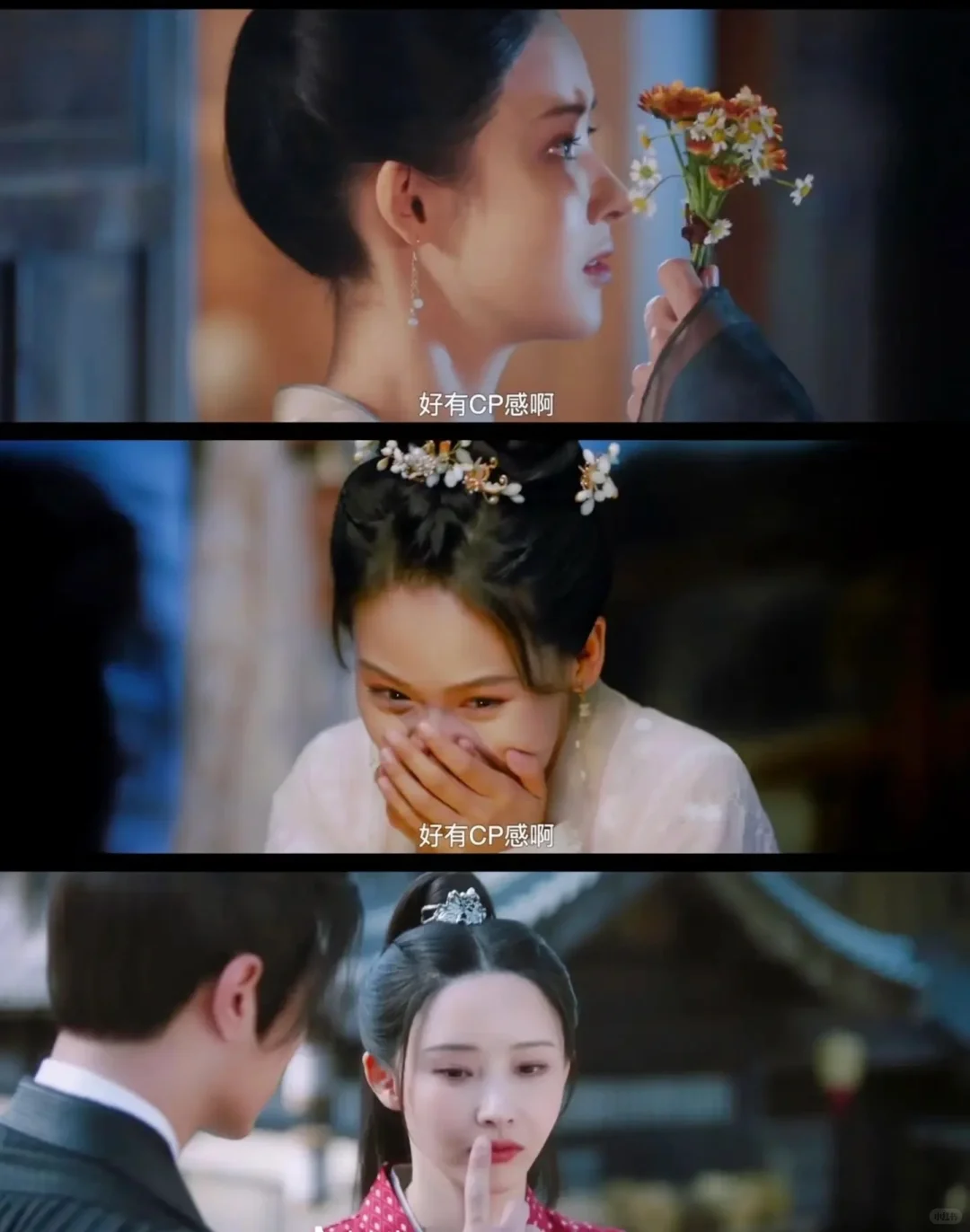 《过招》双穿越短剧，我是土狗我爱看