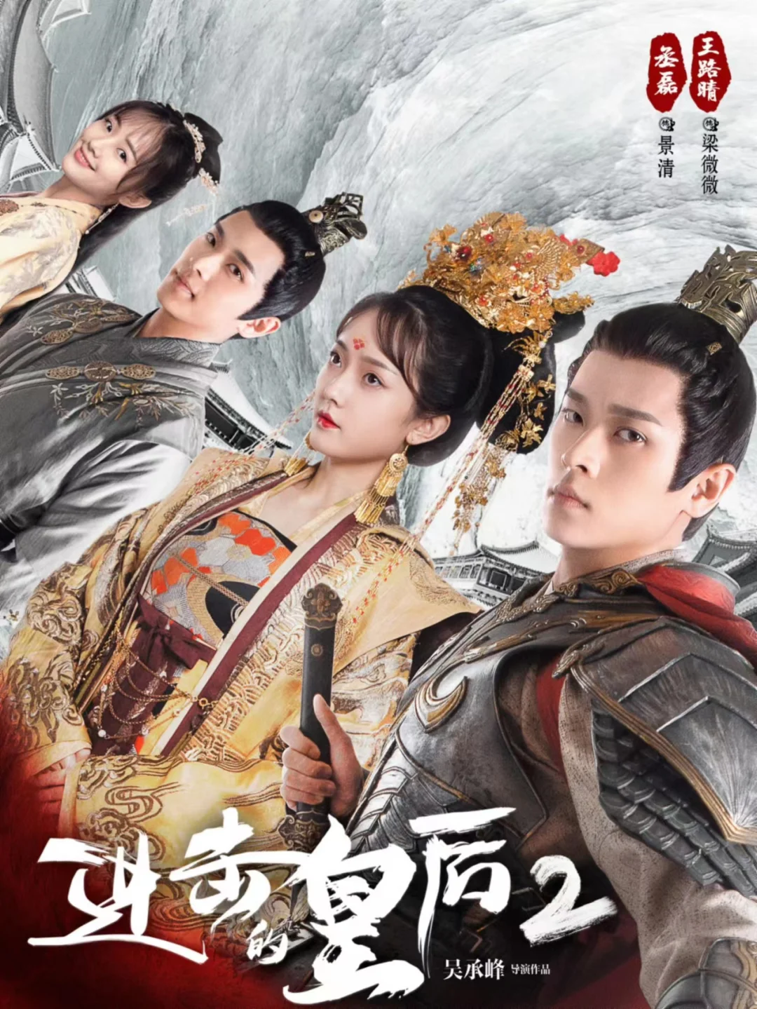 🆘从零开始推荐100部短剧[21/100]