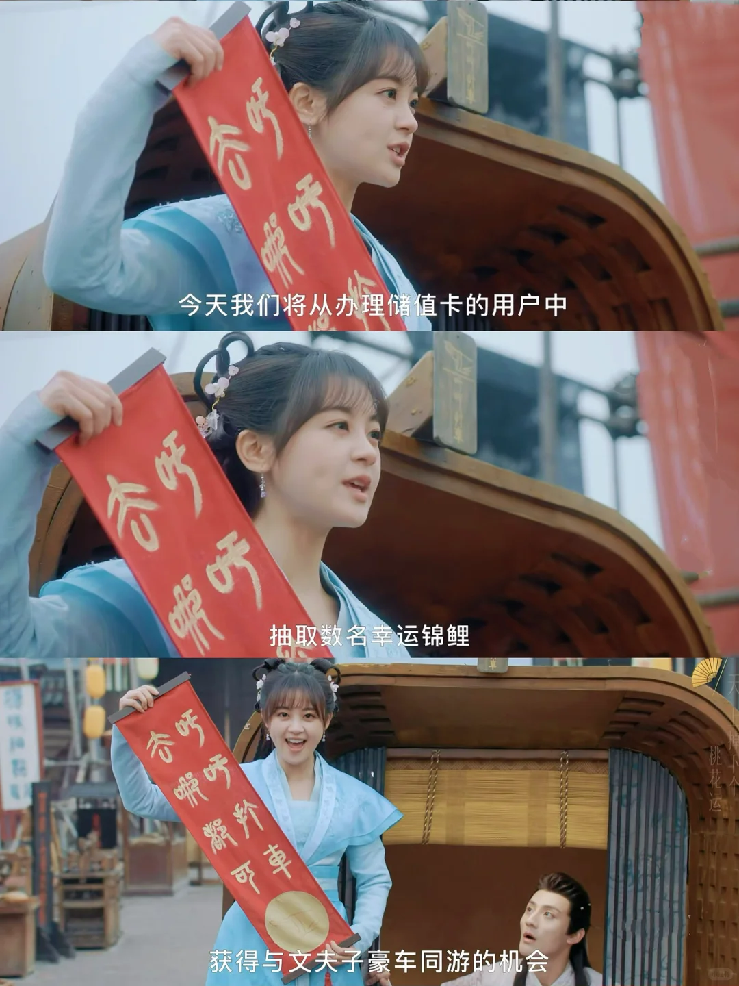 笑不活了🤣女主穿越古代成文盲‼️