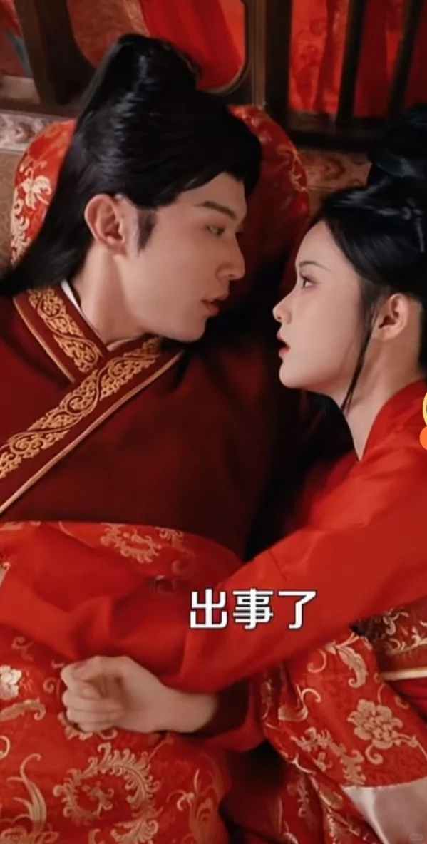 穿越好剧：步步为营，计谋频出，大乱争雄！