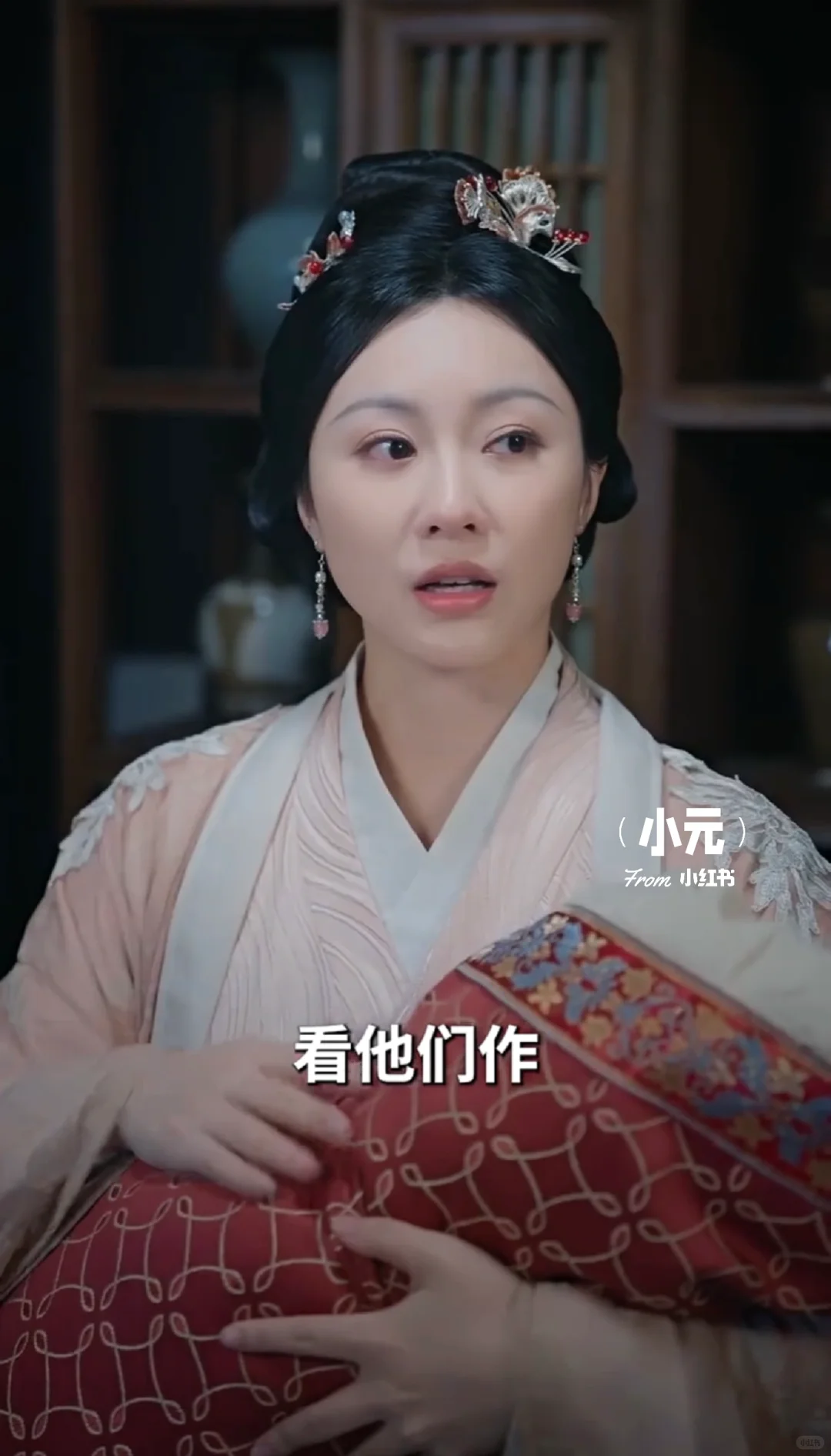 穿越复仇宅斗❌️女主独美萌宝❌️手撕渣男