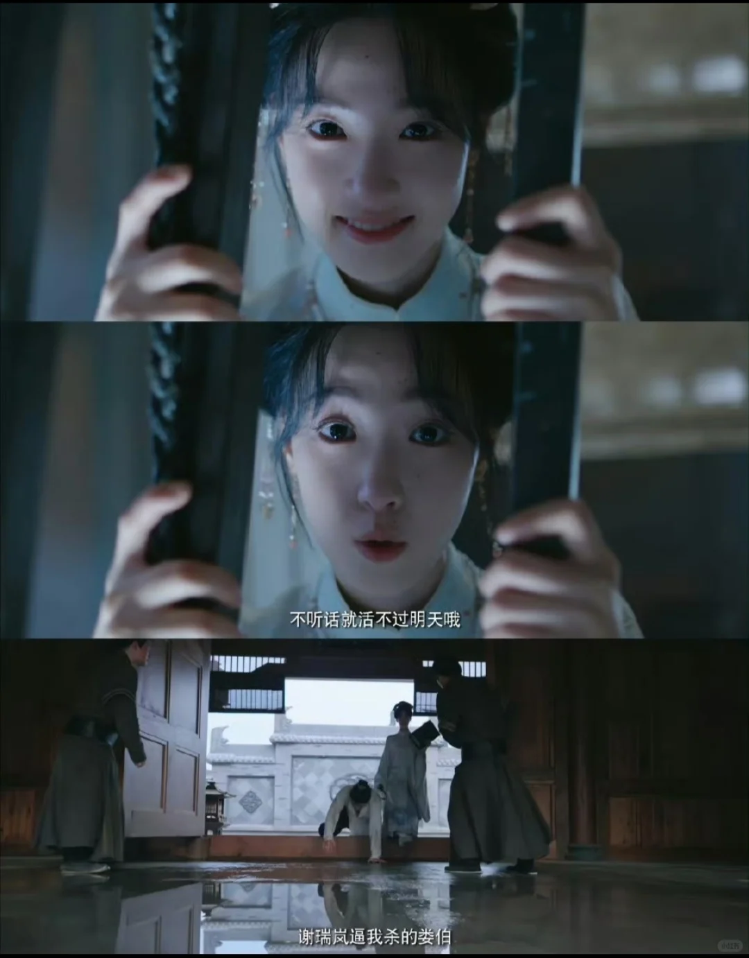 重生归来，换脸复仇！这朵黑莲花我磕疯🔥