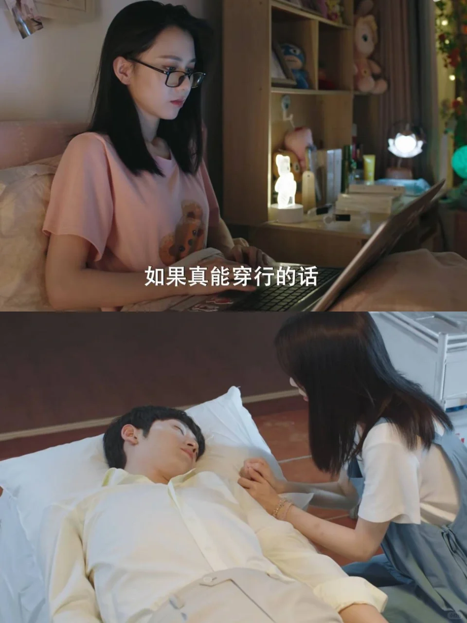 妈耶‼️播了播了‼️一口气连刷10集‼️