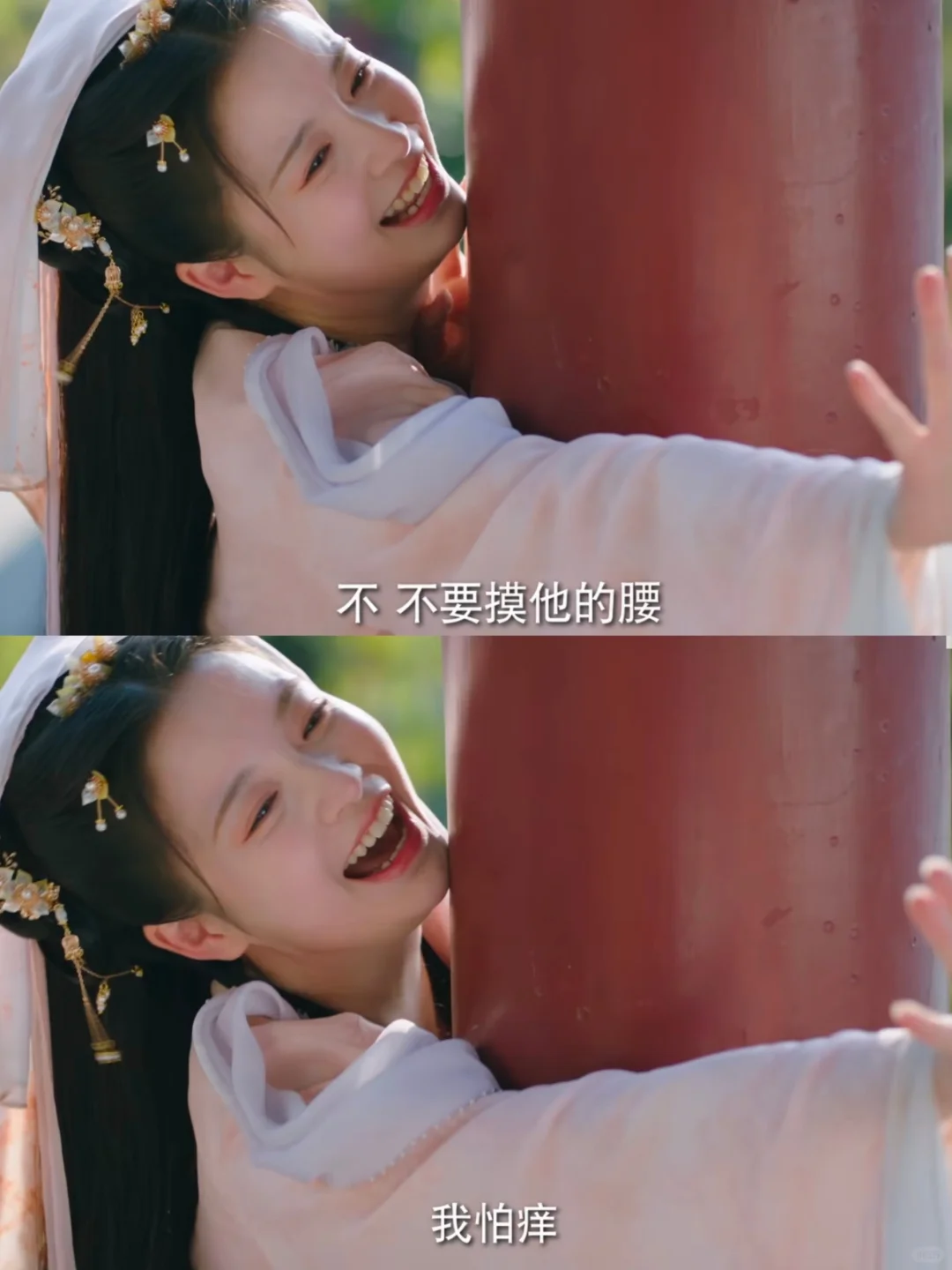 终于播了❗最新穿越搞笑剧❗快去看❗