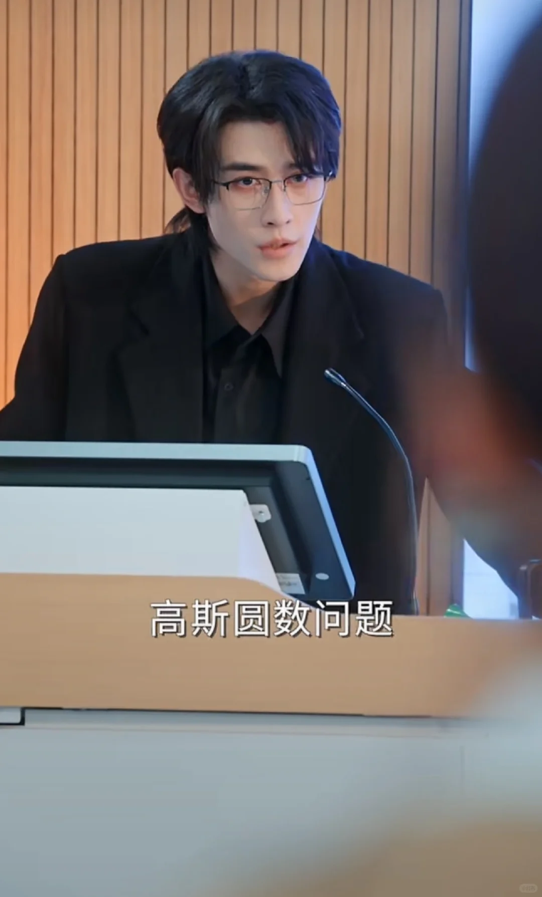 短剧推荐！绝对是申浩男的巅峰之作。