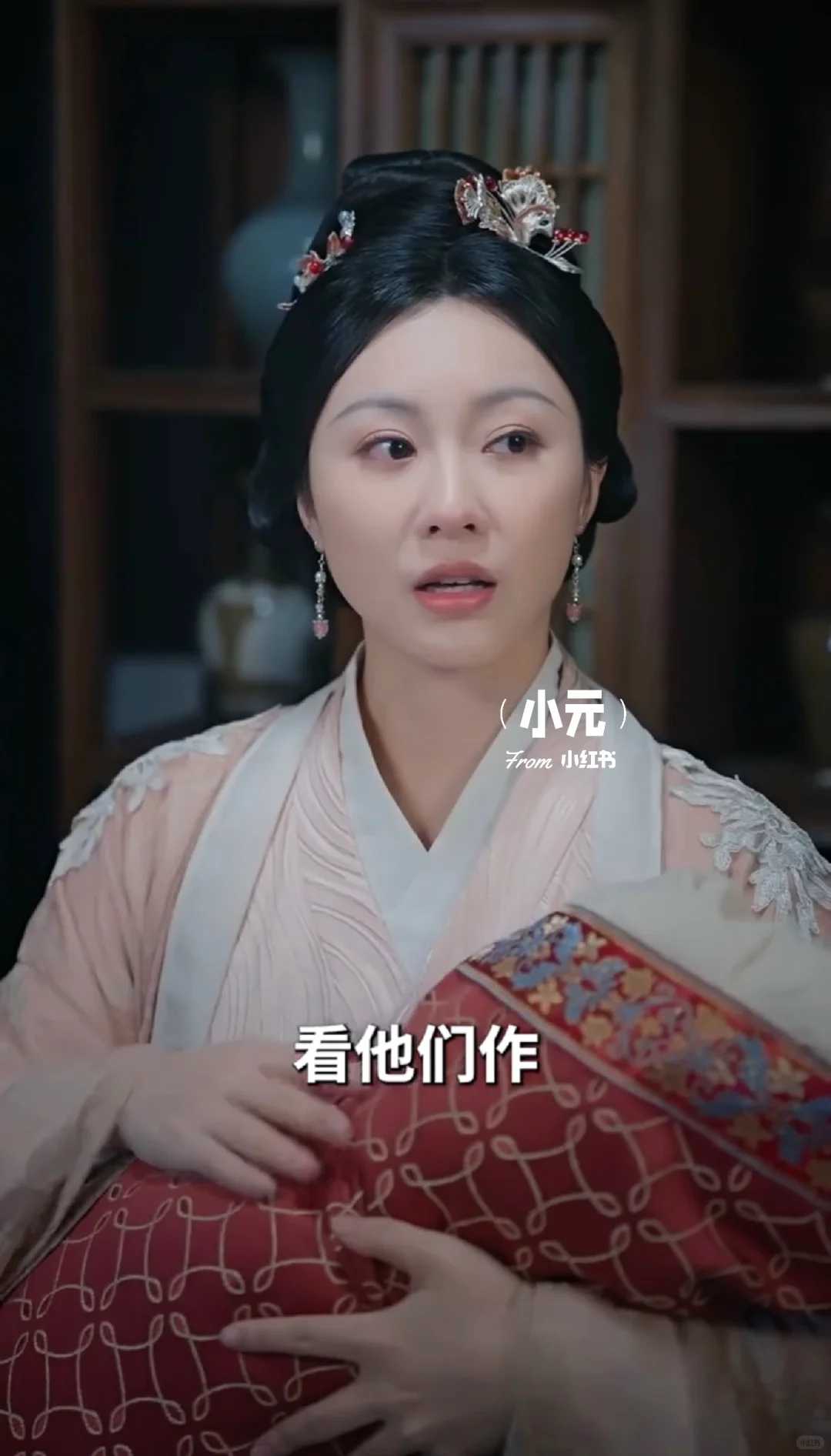 穿越复仇宅斗❌️女主独美萌宝❌️手撕渣男