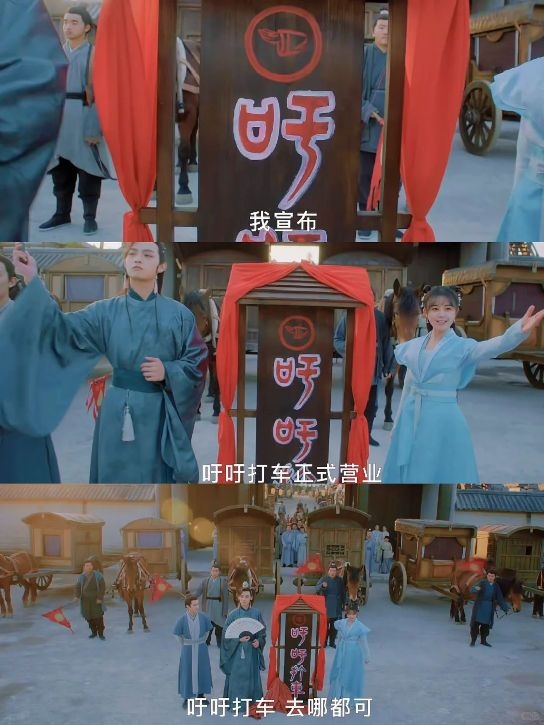 笑不活了🤣女主穿越古代成文盲‼️