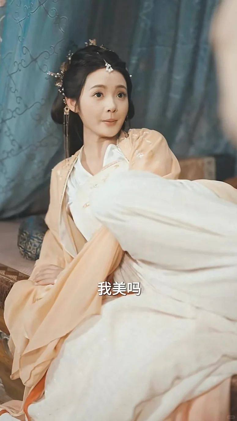 🆘觅七✖️王皓祯‼️俊男靓女先婚后爱穿越剧